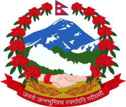emblem